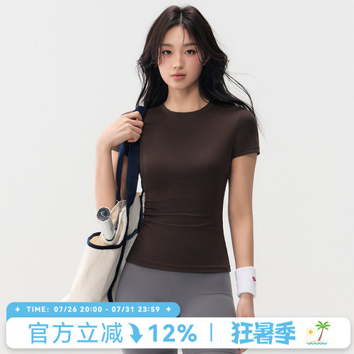Mitaogirl紧身收腰健身上衣女