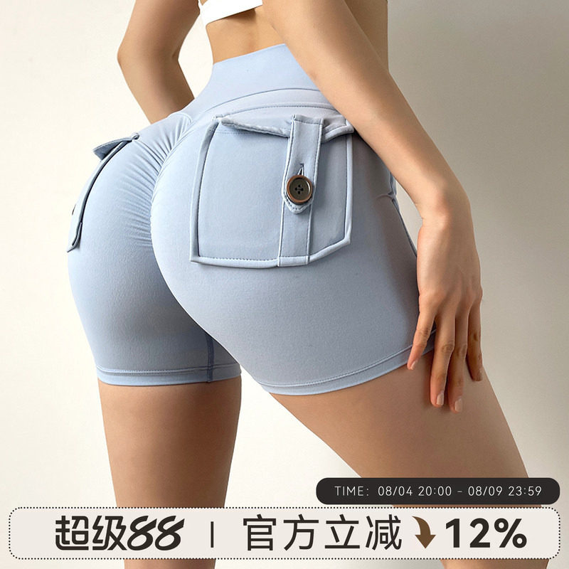 Mitaogirl口袋工装健身短裤女提臀紧身三分瑜伽裤性感运动短裤夏