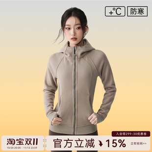 Mitaogirl运动外套秋冬跑步长袖健身卫衣加绒加厚保暖瑜伽服上衣