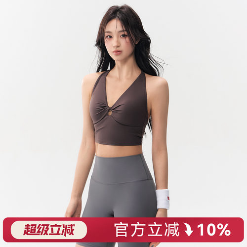 Mitaogirl蝴蝶扭结V领瑜伽内衣女