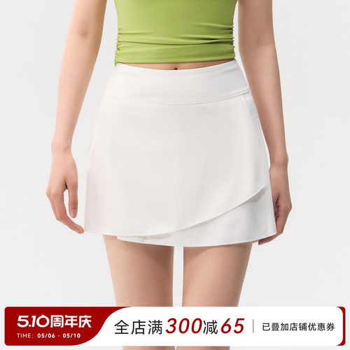 Mitaogirl高腰紧身健身短裙女