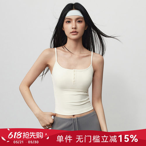 Mitaogirl方领吊带健身背心女
