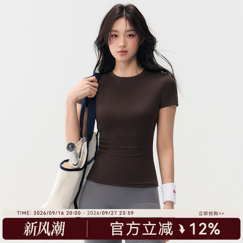 Mitaogirl紧身收腰健身上衣女