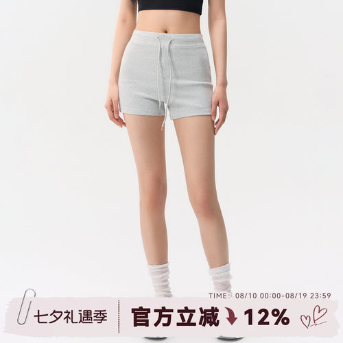 蜜桃女孩运动短裤训练健身三分裤