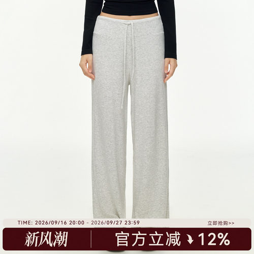 Mitaogirl卫裤女瑜伽裤宽松运动跑步长裤户外休闲直筒健身裤秋季