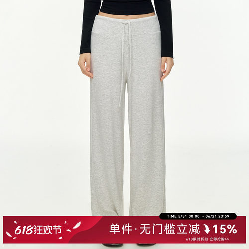 Mitaogirl裸感阔腿瑜伽裤女