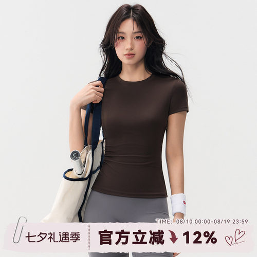Mitaogirl紧身收腰健身上衣女