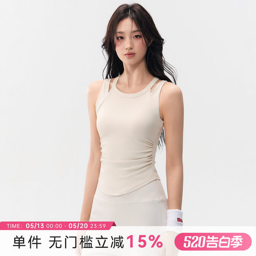 Mitaogirl假两件运动背心女美背