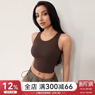 Mitaogirl无缝一体杯运动文胸女紧身收腰健身背心专业训练瑜伽服