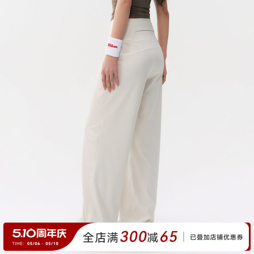 Mitaogirl高腰收腹宽松休闲裤女跑步显瘦健身裤带口袋裸感瑜伽裤