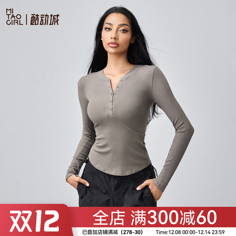 Mitaogirl圆领纽扣瑜伽服女莫代尔高弹透气运动上衣跑步健身服秋