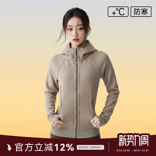 连帽运动外套秋冬长袖健身衣加绒