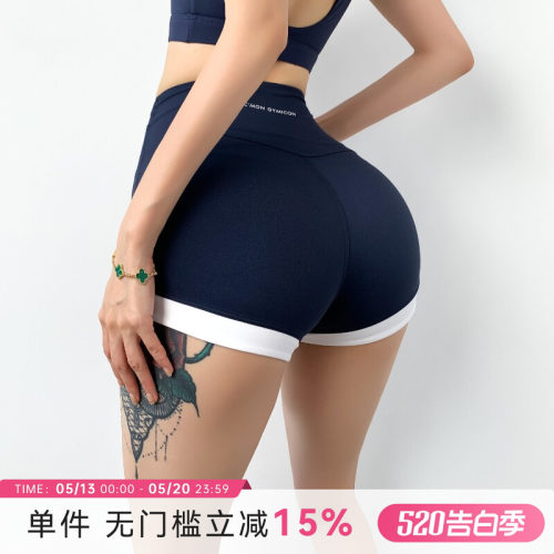 Mitaogirl短裤高腰运动宽边撞色