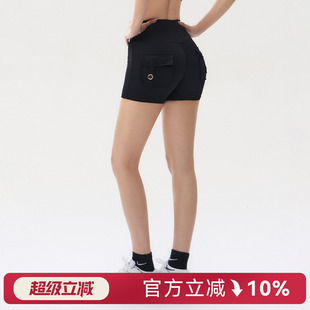 Mitaogirl口袋工装健身短裤女提臀紧身三分瑜伽裤性运动短裤夏