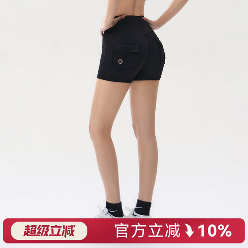 Mitaogirl口袋工装健身短裤女提臀紧身三分瑜伽裤性运动短裤夏