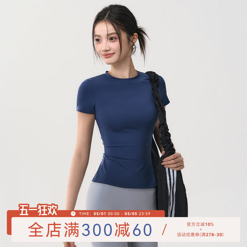 Mitaogirl瑜伽服短袖女夏季新款速干户外健身上衣跑步训练运动T恤