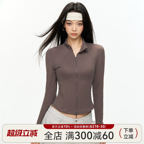 Mitaogirl双拉链瑜伽服外套女