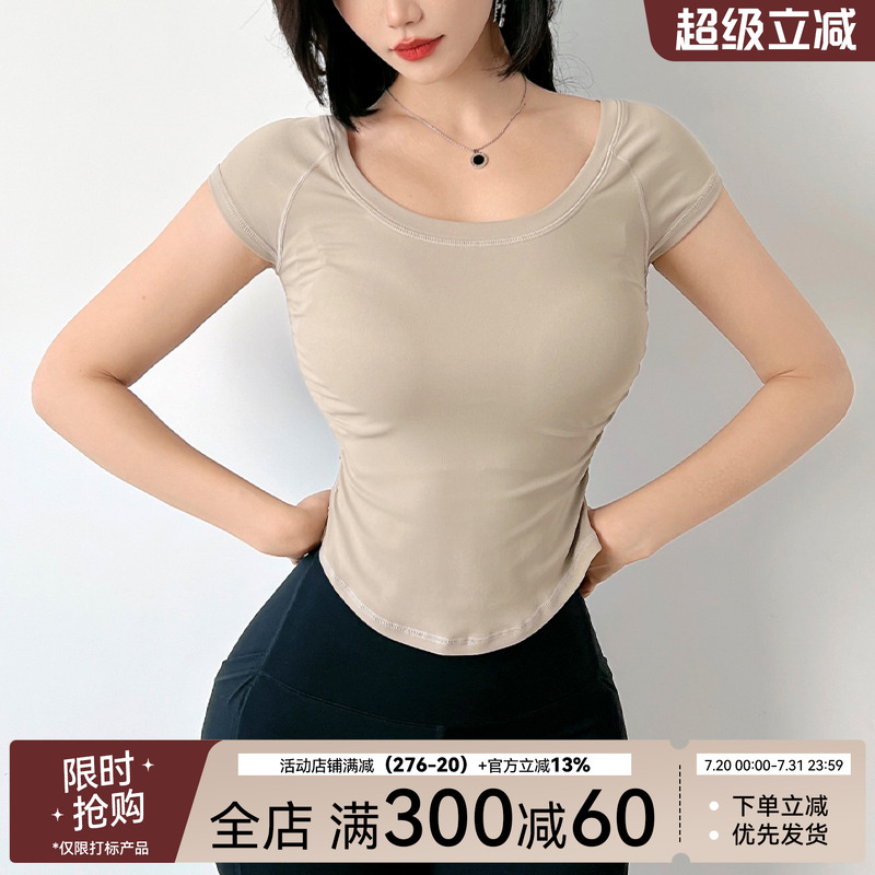 Mitaogirl紧身运动t恤女
