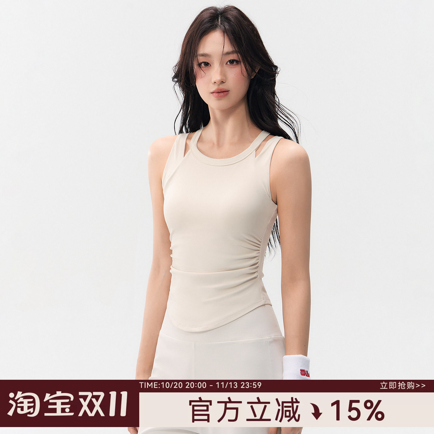 Mitaogirl假两件运动内衣女夏季防震跑步健身文胸上衣瑜伽服背心
