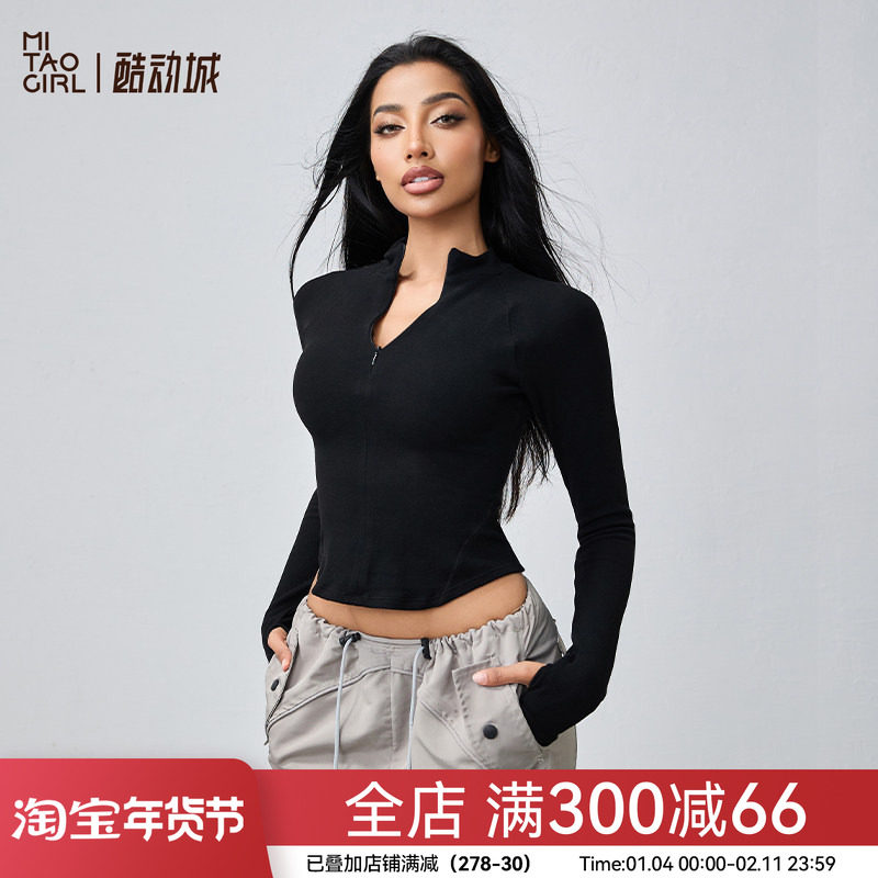 Mitaogirl半拉链运动服外套女立领修身显瘦瑜伽服跑步训练健身服,运动服/休闲服装,健身衣,淘宝优惠券,粉丝福利购,淘宝优惠卷