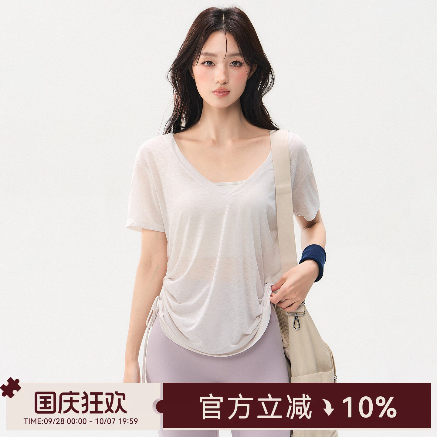 蜜桃女孩薄款运动罩衫瑜伽服短袖图片