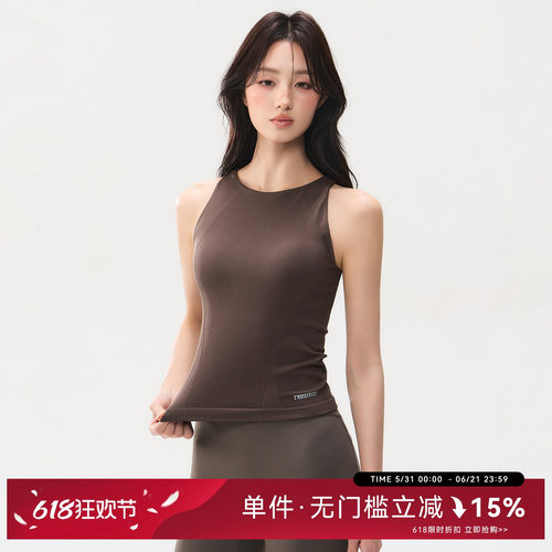 蜜桃女孩一体式瑜伽服运动背心圆领修身显瘦跑步健身内衣运动上衣