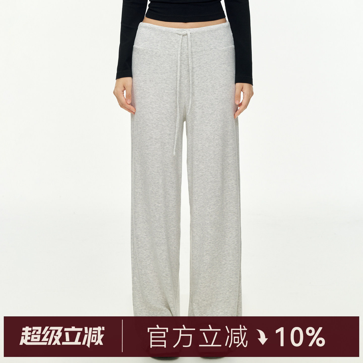 Mitaogirl卫裤女瑜伽裤宽松运动跑步长裤户外休闲直筒健身裤秋季