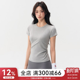 Mitaogirl运动短袖 女裸感透气跑步健身T恤无缝速干普拉提瑜伽上衣