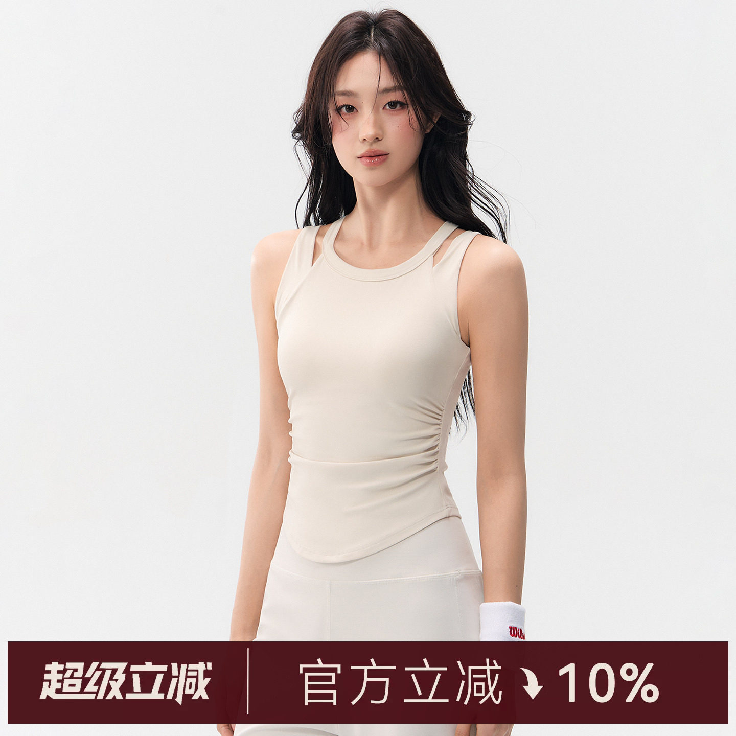 Mitaogirl假两件运动内衣女夏季防震跑步健身文胸上衣瑜伽服背心