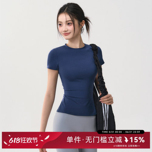 Mitaogirl瑜伽服短袖女夏季新款速干户外健身上衣跑步训练运动T恤