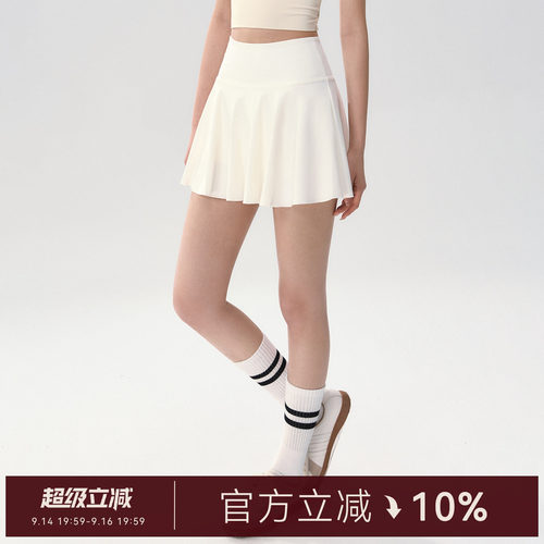 Mitaogirl假两件瑜伽短裙女