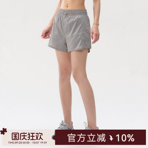 蜜桃女孩瑜伽服短裤户外跑步运动