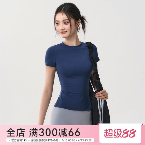 Mitaogirl瑜伽服短袖女2026修身显瘦速干健身上衣跑步训练运动T恤