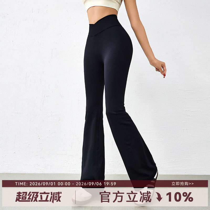 蜜桃提臀健身喇叭裤无缝针织图片