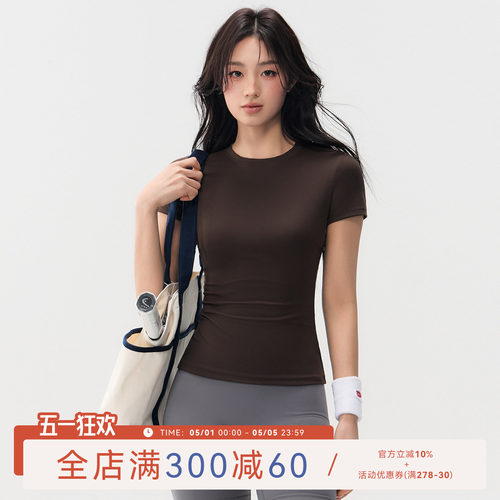 Mitaogirl紧身收腰健身上衣女