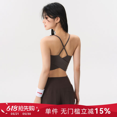 瑜伽背心女夏季户外跑步健身内衣