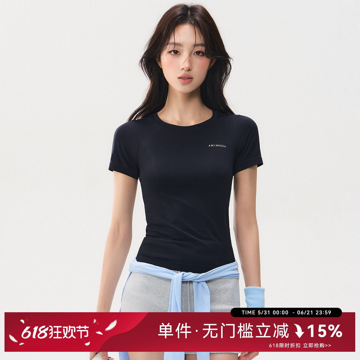 蜜桃女孩夏季运动跑步短袖修身无缝健身服T恤短款纯色瑜伽服女