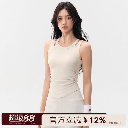 Mitaogirl假两件运动背心女美背