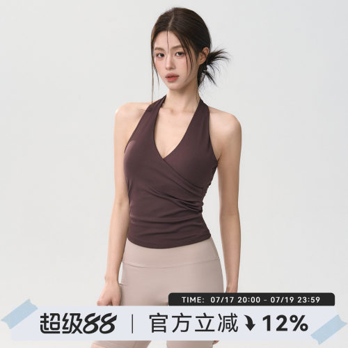 蜜桃女孩聚拢运动内衣瑜伽内衣