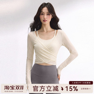 蜜桃女孩秋季网纱修身显瘦瑜伽服两件套运动长袖薄跑步健身上衣女