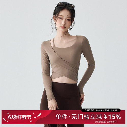 蜜桃女孩带胸垫瑜伽服运动上衣