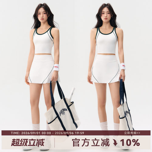 蜜桃女孩夏季网球运动套装