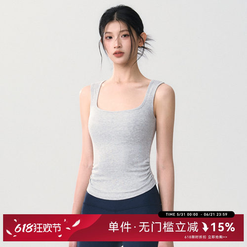 Mitaogirl春夏新款瑜伽文胸女