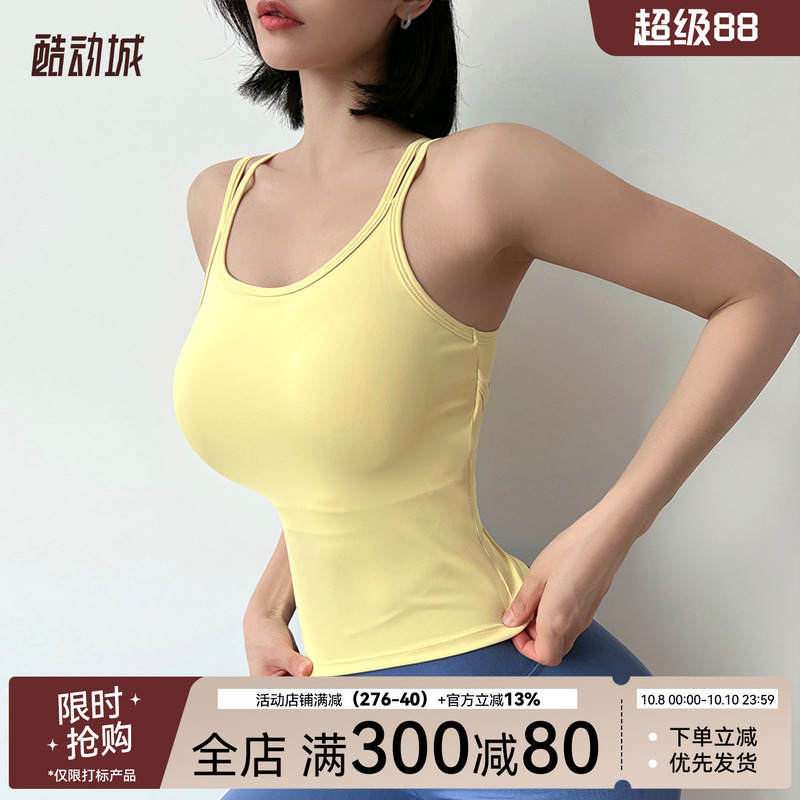 Mitaogirl防震全罩杯文胸