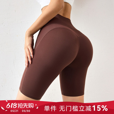 Mitaogirl免穿内裤裸感健身裤女