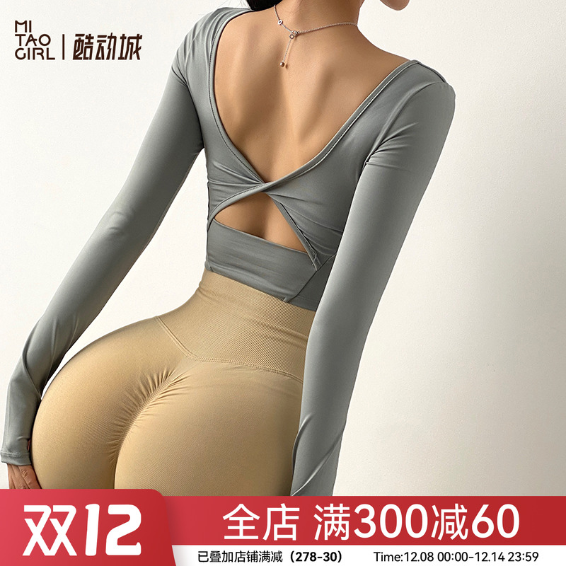 Mitaogirl女t恤运动上衣瑜伽服