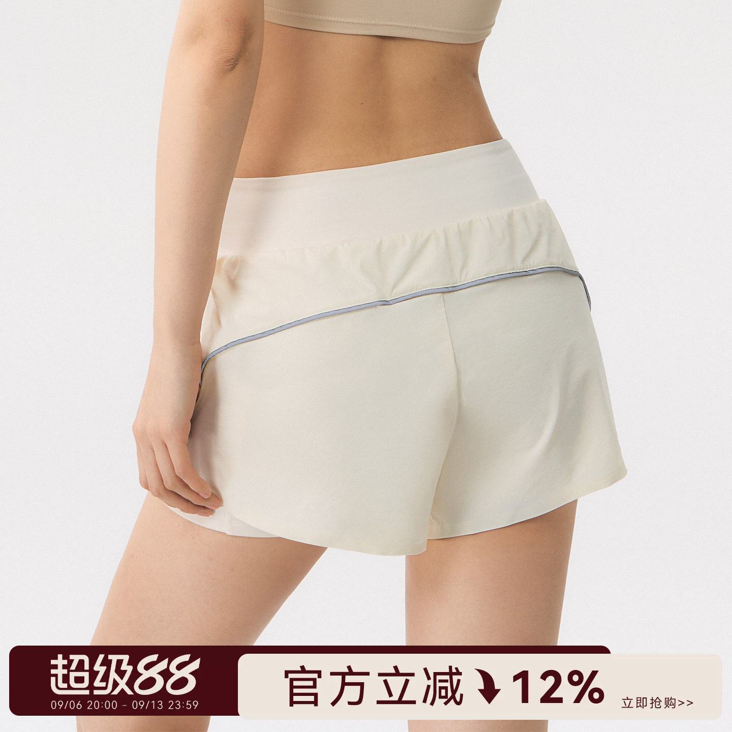 蜜桃女孩防走光假两件健身短裤宽松透气瑜伽裤夏季轻薄运动热裤女