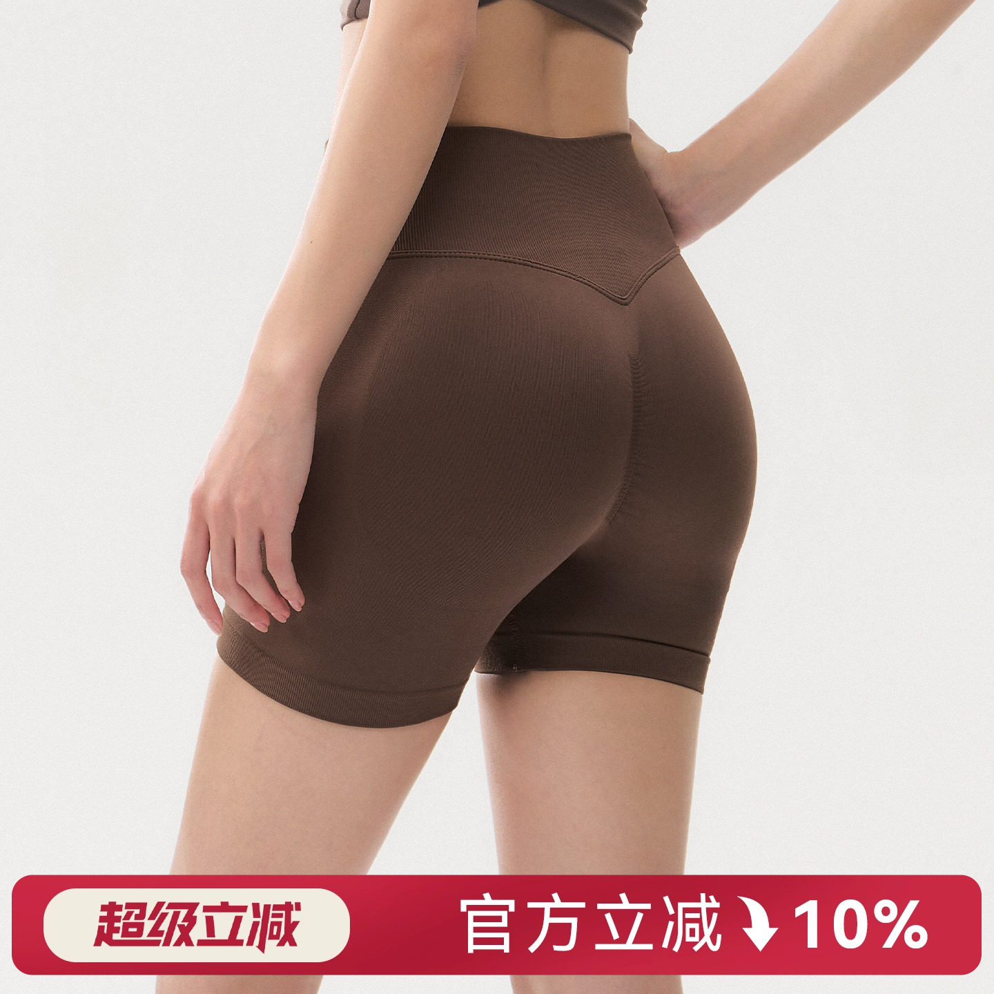 Mitaogirl夏季高腰蜜桃提臀瑜伽短裤女弹力跑步健身裤户外运动裤 - 实物图