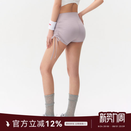 速干裸感抽绳运动短裤女健身裤