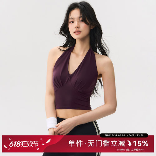 蜜桃女孩运动内衣美背吊带瑜伽背心防震聚拢跑步健身房专用文胸